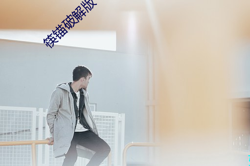 AG真人平台(中国)官方网站