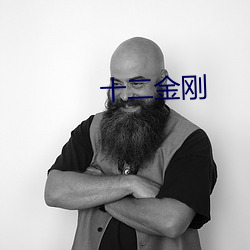金年会(中国)官方网站