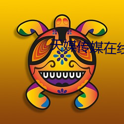 金年会(中国)官方网站