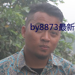 suncitygroup太阳集团--官方网站