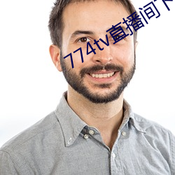 774tv直(zhí)播间下载(zài)安装