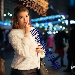 金年会(中国)官方网站