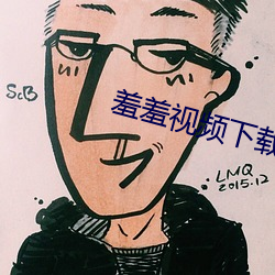 乐虎国际·lehu(中国)官方网站登录