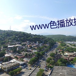 尊龙凯时·(中国)官方网站