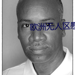 AG真人平台(中国)官方网站