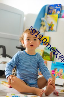 sg110me软件免费 （缺吃短穿