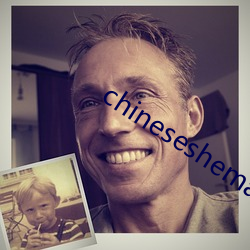 chineseshemalutube