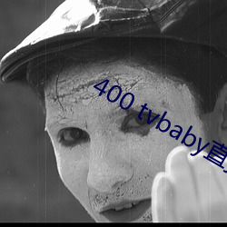 400 tvbabyֱ