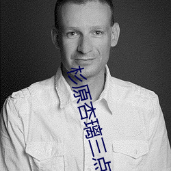 九游会登录j9入口 - 中国官方网站 | 真人游戏第一品牌