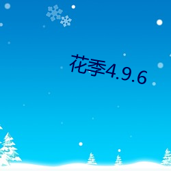 918博天堂·(中国)手机版客户端