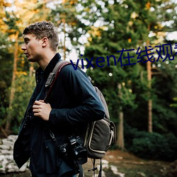 vixen在(z��i)线观看