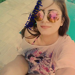 泡芙app下(xi��)载入(r��)口