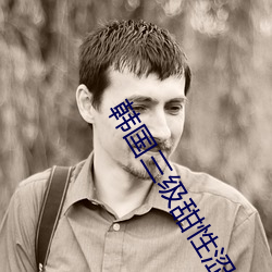 suncitygroup太阳集团--官方网站