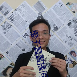 橙子直直播間app