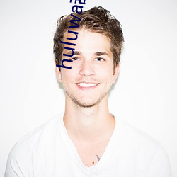 huluwa葫蘆娃短視頻app