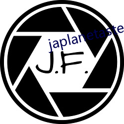 japlanetastepmom