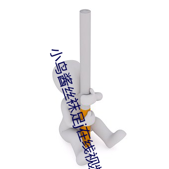 suncitygroup太阳集团--官方网站
