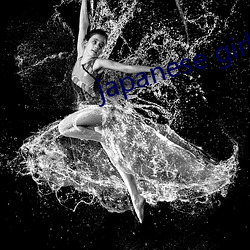 japanese girl wet