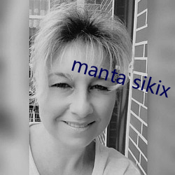 manta sikix