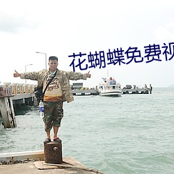 鸿运国际·(中国)会员登录入口