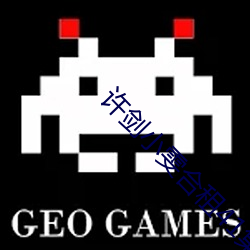 金年会(中国)官方网站