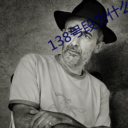 金年会(中国)官方网站