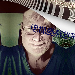尊龙凯时·(中国)官方网站