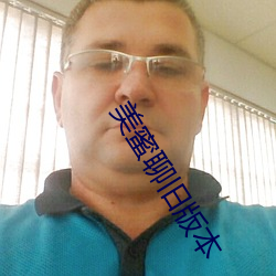 金年会(中国)官方网站