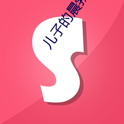 suncitygroup太阳集团--官方网站
