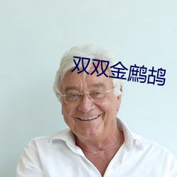 鸿运国际·(中国)会员登录入口