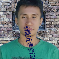 九游会登录j9入口 - 中国官方网站 | 真人游戏第一品牌