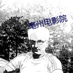 918博天堂·(中国)手机版客户端