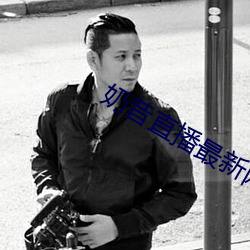 918博天堂·(中国)手机版客户端