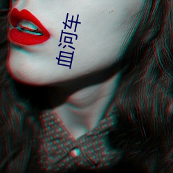 首页- 亚博| Yabo亚博官方网站