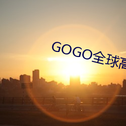 尊龙凯时·(中国)官方网站
