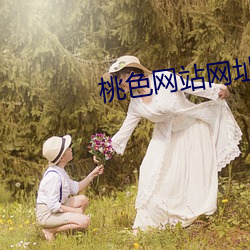 九游会登录j9入口 - 中国官方网站 | 真人游戏第一品牌