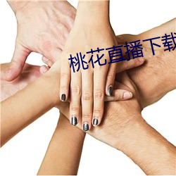 九游会登录j9入口 - 中国官方网站 | 真人游戏第一品牌