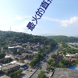suncitygroup太阳集团--官方网站