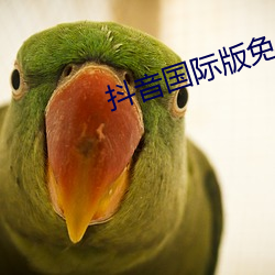 BG大游(中国)唯一官方网站