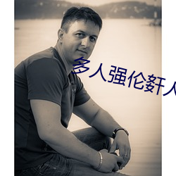 尊龙凯时人生就是搏(中国区)官方网站
