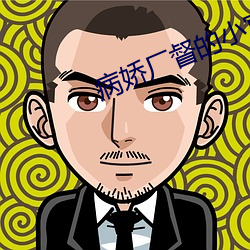 尊龙凯时·(中国)官方网站