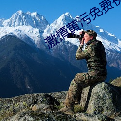 918博天堂·(中国)手机版客户端