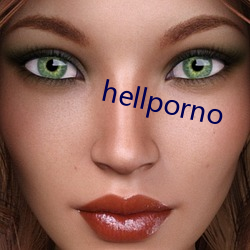 hellporno （道白）