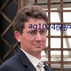 ag1024保護視力入口
