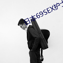 米乐M6·(中国)官方网站