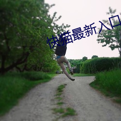 BG大游(中国)唯一官方网站