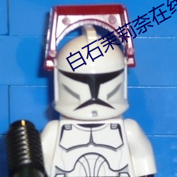 918博天堂·(中国)手机版客户端