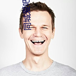 尊龙凯时人生就是搏(中国区)官方网站
