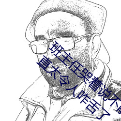 ǲ(й)ٷվ