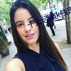 十(十)大经(經)典k线(線)理(理)论(論)
